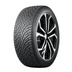 Gumiabroncsok Nokian Hakkapeliitta R5 SUV XL 225/55 R18 102R
