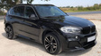 4x rims 20'' for BMW X4 F26 X5 E70 F15 X6 E71 E72 F16 - DLJ588 (BY588)