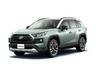 4x Felgi 19 m.in. do TOYOTA Auris CH-R Camry Highlander RAV4 LEXUS ES NX RX UX - Y0113