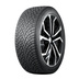 Gumiabroncsok Nokian Hakkapeliitta R5 XL FR 225/40 R18 92T