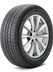 Anvelope Kumho Solus HS63 185/65 R15 88H