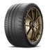 Opony Michelin PILOT SPORT CUP 2 ND1 275/35 R21 103Y