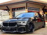 4x ráfiky 19 zapadajú do BMW X5 e53 e70 f15 X6 e71 f16 5 E60 E61 - HX036 (A5581)