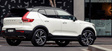 4x Felgi 18 m.in. do VOLVO EX30 S60 S90 II V40 V60 V90 Cross Country XC40 XC60 XC90 - FE183